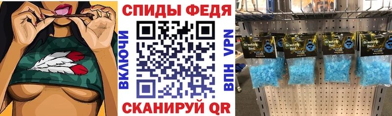 ОМГ ОМГ ONION  Макарьев  Амфетамин 98%  закладка 