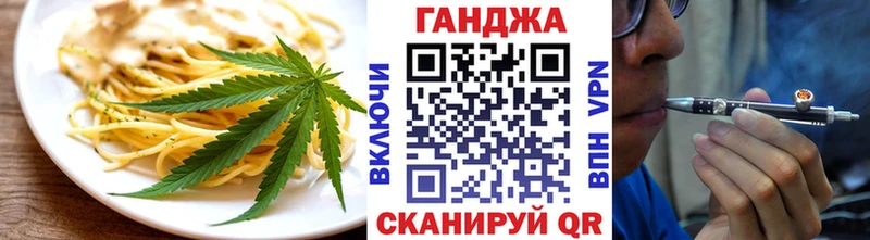 Canna-Cookies марихуана  Макарьев 