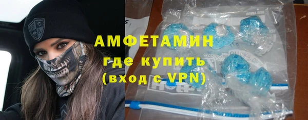 jwh Армянск