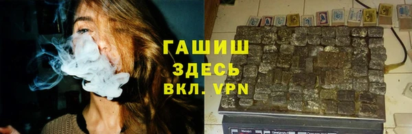 круглые Пересвет