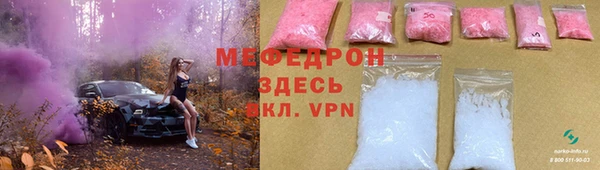 круглые Пересвет