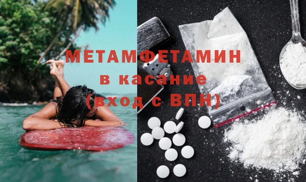 mdpv Переславль-Залесский