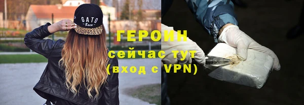круглые Пересвет