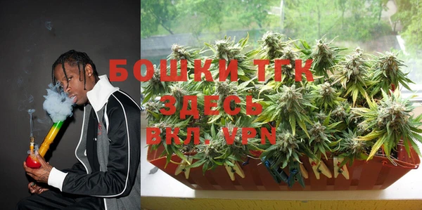 кристаллы Аркадак