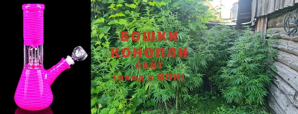 Альфа ПВП Балахна