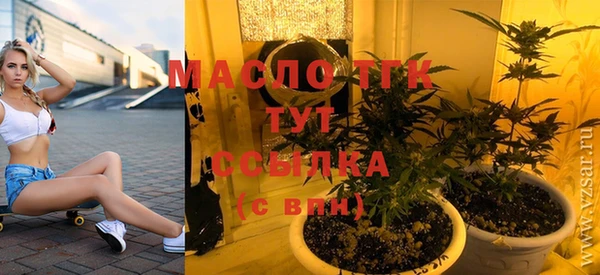 jwh Армянск