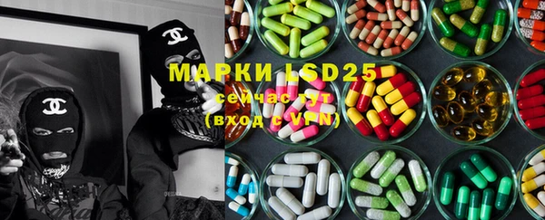 ешки Баксан