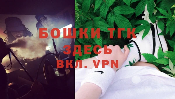 кристаллы Аркадак