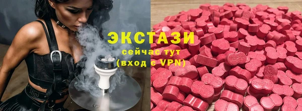 ешки Баксан