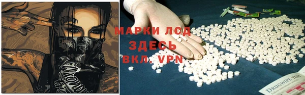 кристаллы Аркадак