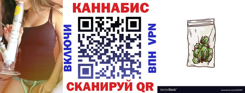 KRAKEN ТОР  Макарьев  Бошки марихуана планчик  наркота 